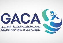 صورة “الطيران المدني” السعودية تصدر تصنيف مقدمي خدمات النقل الجوي والمطارات في أكتوبر 2025