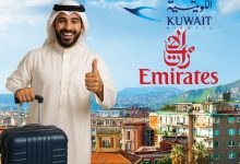 صورة الخطوط الكويتية وطيران الإمارات توسعان اتفاقية الشراكة بالرمز لتغطي 27 وجهة عالمية