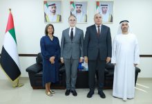 صورة وفد من مكتبة الأمبروزيانا في إيطاليا يبحث التعاون مع مركز جمعة الماجد