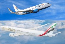 صورة طيران الإمارات تفعل اتفاقية الإنترلاين مع “طيران الباهاما”