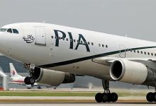 صورة باكستان تطلق رسمياً عملية بيع 75% من أسهم الخطوط الجوية”PIA”