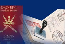 صورة سلطنة عُمان تعفي مواطني دولة أجنبية من التأشيرة السياحية مطلع 2026