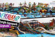 صورة بيك الباتروس تستعد للاحتفال بالعيد السنوى الثالث لمدينة نيفرلاند بالغردقة