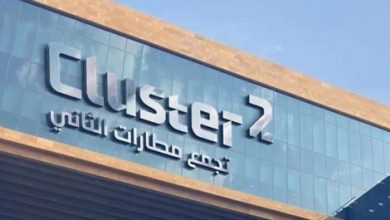 صورة “مطارات الثاني” السعودية تستقبل 16.6 مليون مسافر خلال أول 10 شهور من 2025 بزيادة 12%