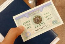 صورة مصر توضح قرارها بشأن زيادة رسوم تأشيرة الدخول للبلاد