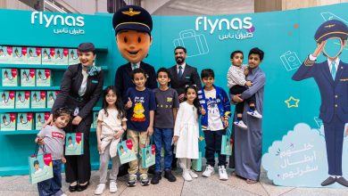 صورة “طيران ناس” السعودية تطلق أول منطقة لتسجيل المسافرين الأطفال وعائلاتهم في مطار الدمام