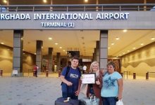 صورة فتح باب التقدّم أمام القطاع الخاص لإدارة وتشغيل مطار الغردقة