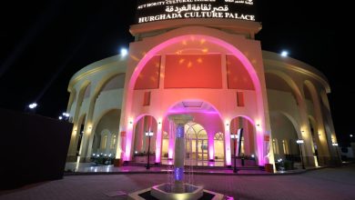 صورة وزير الثقافة ومحافظ البحر الأحمر يفتتحان قصر ثقافة الغردقة بعد تطويره ورفع كفاءته