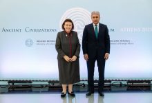 صورة وزير السياحة يشارك بالاجتماع الوزاري التاسع لمنتدى الحضارات القديمة بأثينا