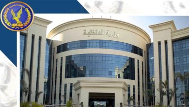 صورة الداخلية تتخذ إجراءات قانونية ضد 26 شركة سياحة غير مرخصة وتتهمها بالنصب