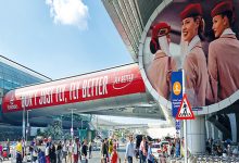 صورة “طيران الإمارات الخيرية” تتيح أرقام عضويةٍ مميزةٍ في “سكاي واردز”