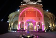 صورة قنصل روسيا يهنيء بافتتاح قصر ثقافة الغردقة