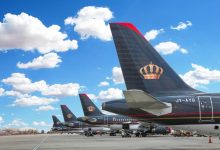 صورة الملكية الأردنية تعلن 8 رحلات طيران إضافية إلى الدوحة لدعم منتخبها الوطني