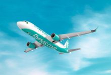 صورة “طيران ناس” السعودية تستأنف رحلاتها بين الرياض وأنطاكيا بتركيا بدءا من 18 مارس 2026