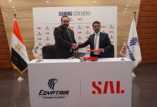 صورة أكاديمية “مصر للطيران” و”سال” السعودية توقعان اتفاقية في مجال الشحن الجوي