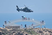 صورة تايوان: التدريبات العسكرية الصينية أثرت على أكثر من 100 ألف مسافر جواً