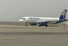 صورة مطار بغداد يستقبل أول طائرة أوروبية بعد انقطاع دام 35 عاماً