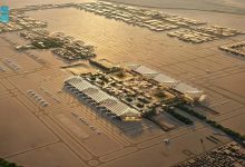 صورة “مطار الملك سلمان” يدشن أعمال إنشاءات المدرج الثالث