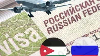 صورة الأردن يعلن دخول قرار إلغاء التأشيرات لزوار روسيا وتوقعات بطفرة سياحية