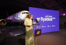 صورة “طيران أديل” السعودية تفتتح مركزا لمراقبة العمليات لمواكبة توسع الأسطول وزيادة الرحلات