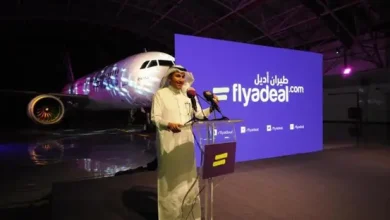 صورة “طيران أديل” السعودية تفتتح مركزا لمراقبة العمليات لمواكبة توسع الأسطول وزيادة الرحلات