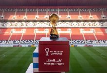 صورة “الجوازات” السعودية ترفع جاهزيتها لسفر المشجعين إلى بطولة كأس العرب قطر 2025