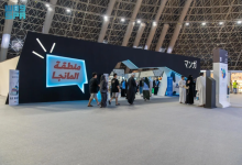 صورة منطقة المانجا تجذب عشاق المحتوى الإبداعي بمعرض جدة للكتاب 2025