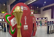 صورة أمم أفريقيا ترفع حركة السفر بمطار محمد الخامس في المغرب لمستوى قياسي