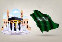 صورة خدمة رقمية تتيح للحاج معرفة كثافة صحن المطاف والمسعى