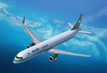 صورة الخطوط السعودية تطلق رحلاتها بين الرياض وكوزيكود في الهند بدءا من 1 فبراير المقبل