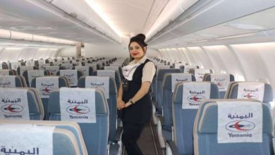 صورة الخطوط اليمنية تصدر تعميمًا للقادمين عبر رحلات الترانزيت
