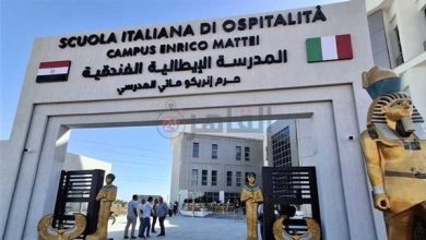 صورة كامل أبو علي والسفير الإيطالي يفتتحان المدرسة الإيطالية بالغردقة