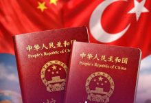 صورة تركيا تعفي مواطني الصين من تأشيرة الدخول ابتداءً من الغد