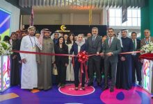 صورة وزيرة السياحة البحرينية تفتتح معرض الخريف 2026 بمشاركة دولية واسعة