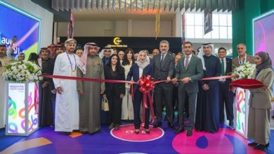 صورة وزيرة السياحة البحرينية تفتتح معرض الخريف 2026 بمشاركة دولية واسعة