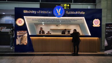 صورة إصدار رخصة القيادة الدولية في مطار القاهرة اعتبارا من 25 يناير 2026