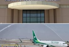 صورة بعد انقطاع 12 عاماً، انطلاق أول رحلة للمعتمرين من مطار الموصل