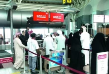 صورة مطار الشارقة بالإمارات يستقبل 19.5 مليون مسافر خلال 2025 بزيادة 13.9%