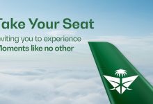 صورة الخطوط السعودية تطلق النسخة المحدثة من منصة “احجز مقعدك”
