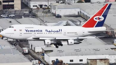 صورة “الخطوط اليمنية” تعلن استئناف رحلاتها من مطار عدن