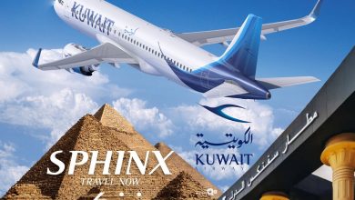 صورة الخطوط الكويتية تطلق رحلاتها إلى مطار سفنكس في مصر بدءا من 15 يناير الجاري