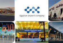 صورة المطارات المصرية تسجل أداءً تشغيليا قويا خلال أسبوعوتواصل انتظام الحركة الجوية.. ومطار الغردقة في الصدارة