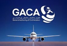 صورة “الطيران المدني” السعودية تصدر تصنيف مقدمي خدمات النقل الجوي والمطارات خلال مارس 2026