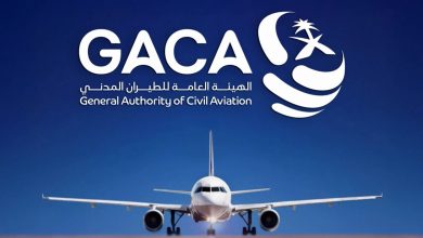 صورة “الطيران المدني” السعودية تصدر تصنيف مقدمي خدمات النقل الجوي والمطارات خلال مارس 2026