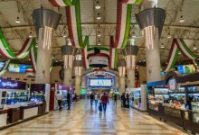صورة الكويت تعيد فتح المجال الجوي وتشغيل مطارها الدولي