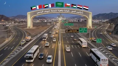 صورة السعودية تجهز 10 طرق برية تربط المملكة بـ8 دول لخدمة الحجاج في موسم 1447هـ