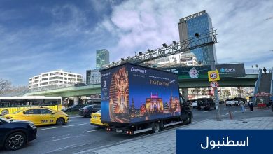 صورة مصر للطيران تطلق حملات تسويقية في 6 دول أوروبية لتنشيط السياحة الوافدة