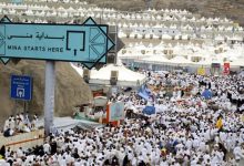 صورة 4 مراكز إيواء و11 مستودع طوارئ لتأمين الحجاج
