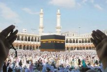 صورة وزارة الداخلية المصرية تعلن شروط وخطوات التقديم لحج القرعة لموسم 1448هـ-2027م