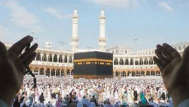 صورة وزارة الداخلية المصرية تعلن شروط وخطوات التقديم لحج القرعة لموسم 1448هـ-2027م